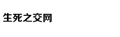 上海夫妇打造150㎡美式四居室 简约清新不输北欧风